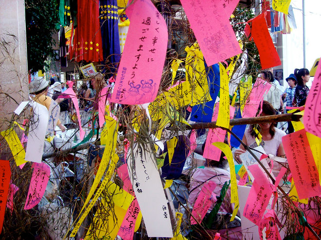 tanabata
