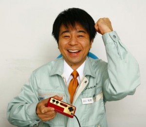 arino