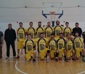 basketcnu2015