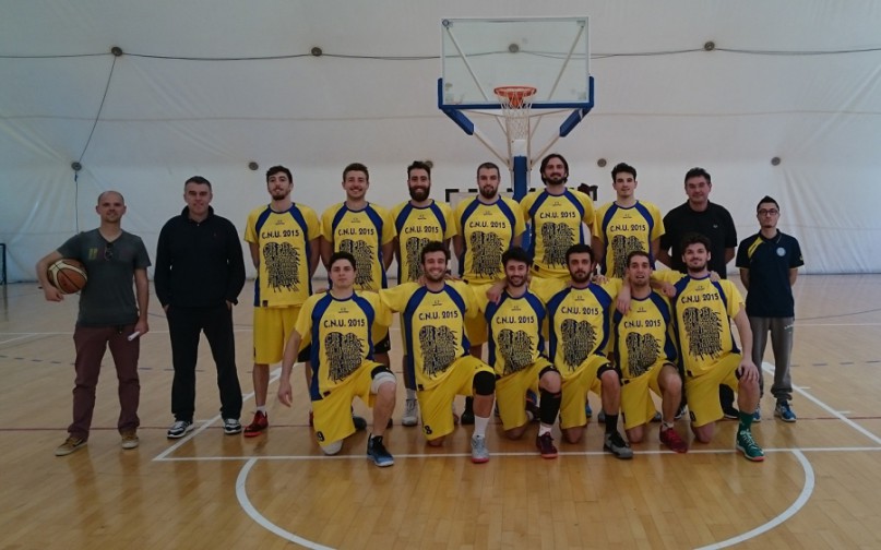 basketcnu2015